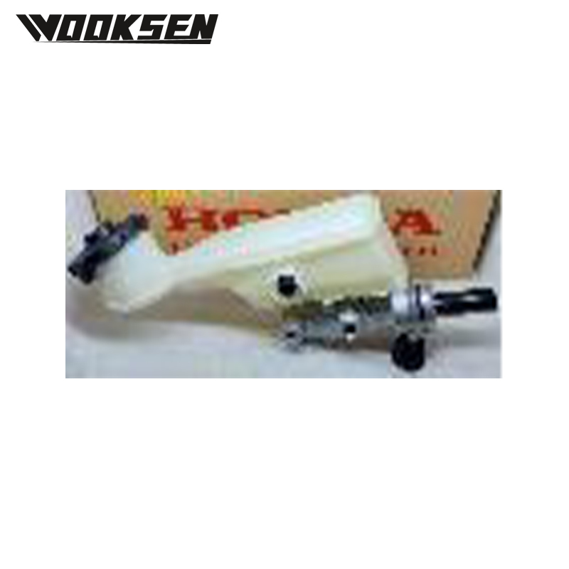 Xui1635l Master Cylinder